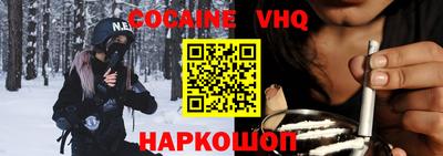 apvp Кулебаки