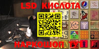 мефедрон мука Кумертау
