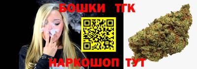 apvp Кулебаки