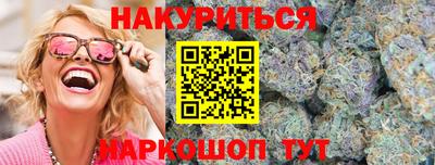 apvp Кулебаки