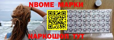 каннабис Кунгур
