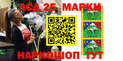 apvp Кулебаки