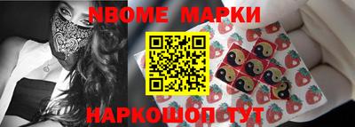 apvp Кулебаки