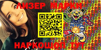 apvp Кулебаки
