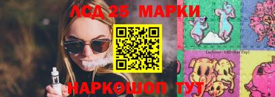мефедрон Краснодар