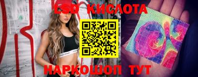 apvp Кулебаки
