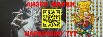 apvp Кулебаки