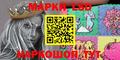 мефедрон мука Кумертау