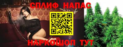 apvp Кулебаки