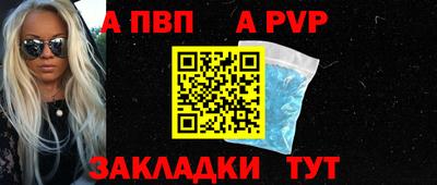 гашик Краснознаменск