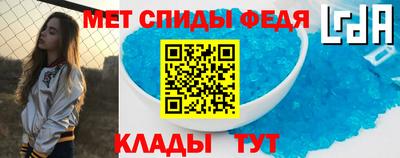 каннабис Кунгур