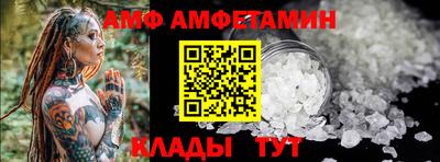 мефедрон мука Кумертау