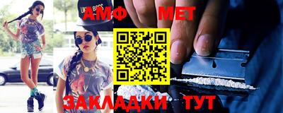 apvp Кулебаки
