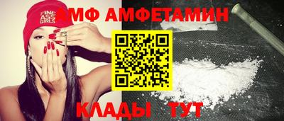 каннабис Кунгур