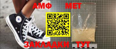 apvp Кулебаки