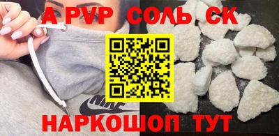гашик Краснознаменск