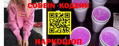 каннабис Кунгур