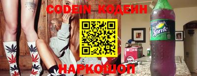 мефедрон мука Кумертау
