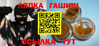 мефедрон мука Кумертау