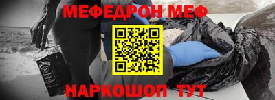 гашик Краснознаменск